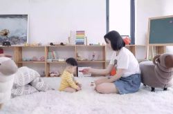 【9分钟教程】贵港分公司_哔哩哔哩